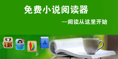 菲律宾入籍入住10年就可以吗，还有没有其他的优惠政策_菲律宾签证网